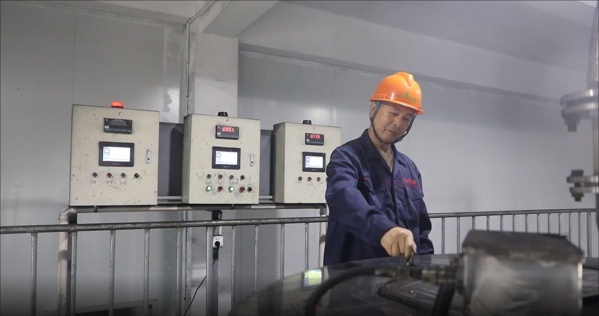 质量控制 质量控制