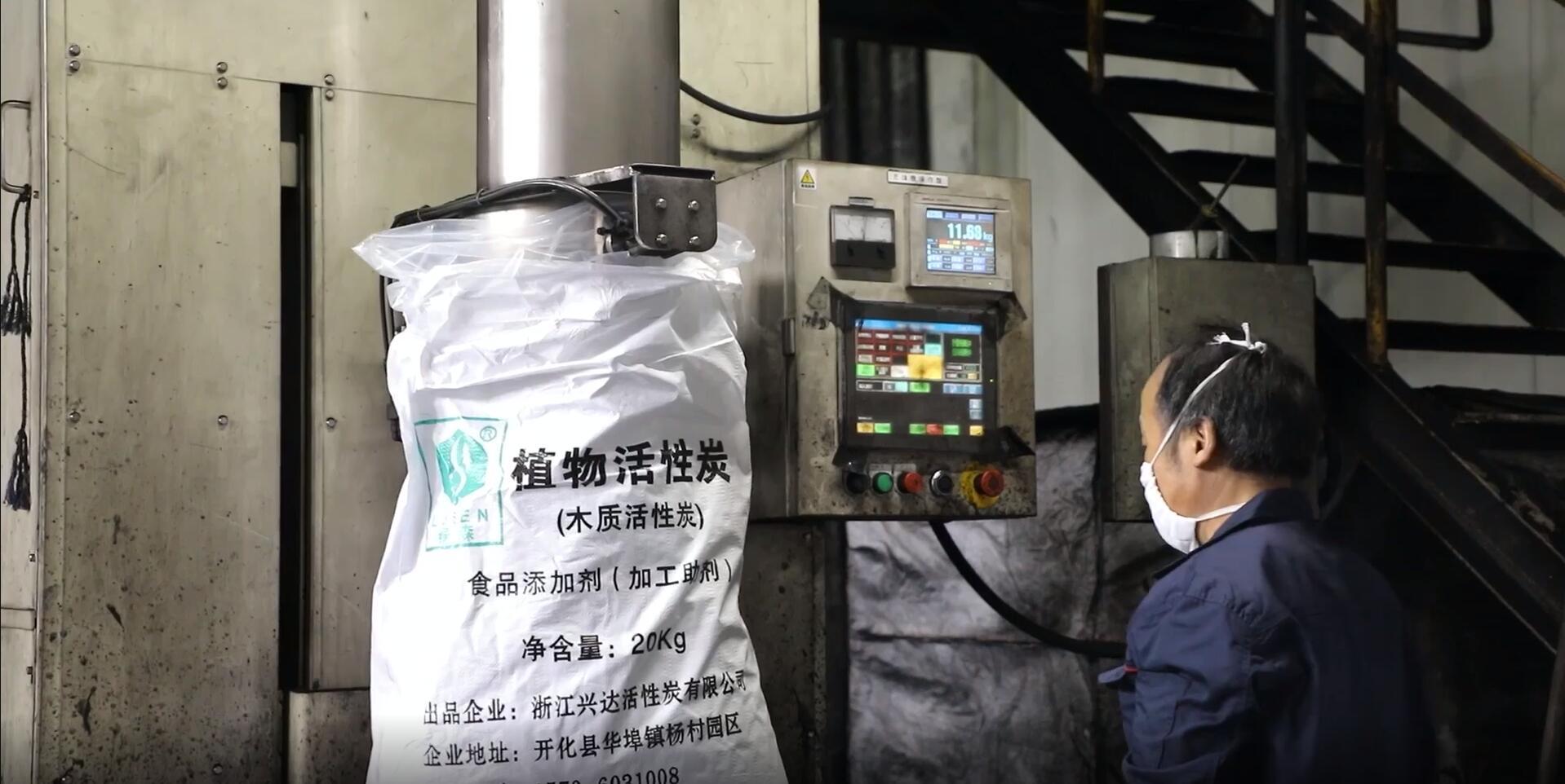 质量控制 质量控制