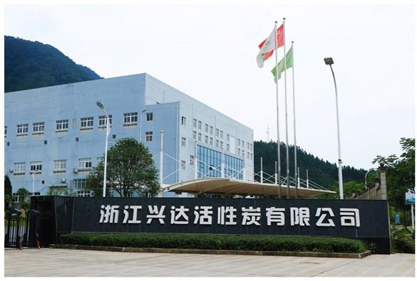公司环境 公司环境